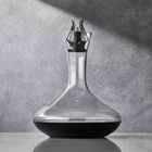 WA 142 Vitesse Wine Aerating Fountain image number 6